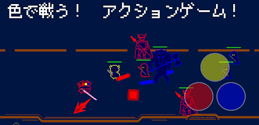 Android application Traffic Knight -トラフィックナイト- screenshort