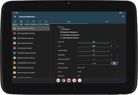 Elektro Berechnungen Screenshot