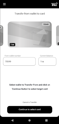 Pai-Pay Screen 3