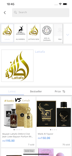 Sham Perfume Screen 3