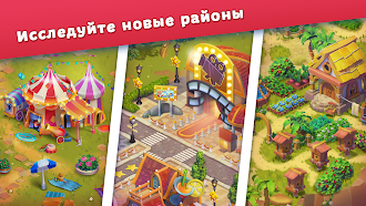 Game screenshot Долина Самоцветов - три в ряд hack