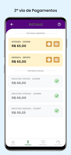SWLINK Screen 3