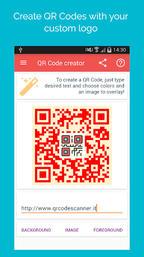 MagiCode QR Code Reader Screen 2