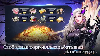 Game screenshot MU ORIGIN 2: Летний фестиваль apk download