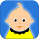 赤ちゃんチャー - アイシミュレーション - Androidアプリ