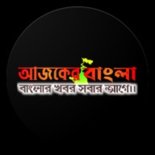 Ajkerbangla sambad Download on Windows