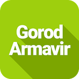 Армавир City Guide icon
