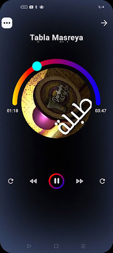 Oriental Dance Drum 2025