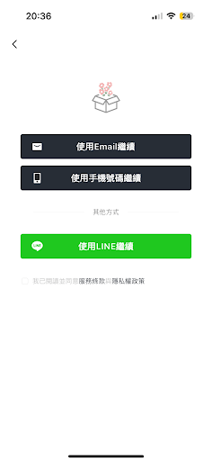 莉朵花藝 Screen 2