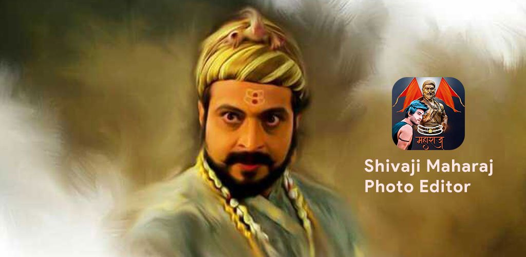 Download Shivaji Maharaj Photo Editor Free for Android - Shivaji Maharaj  Photo Editor APK Download 