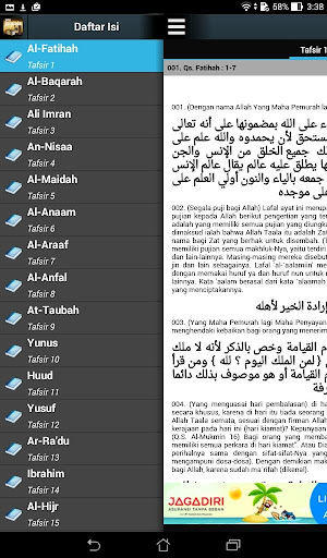 Tafsir Jalalain 30 Juzz