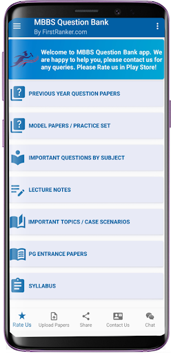 MBBS Question Bank, MBBS Notes Screen 2