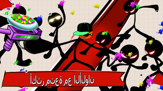 معاينة التطبيق