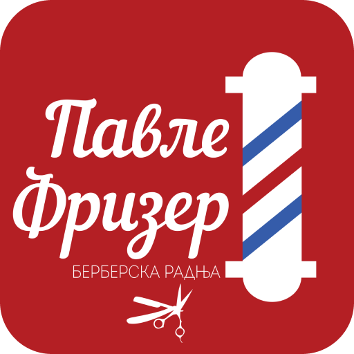 Pavle Frizer logo