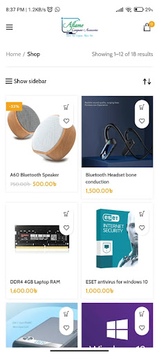 Aflame Computer Accessories