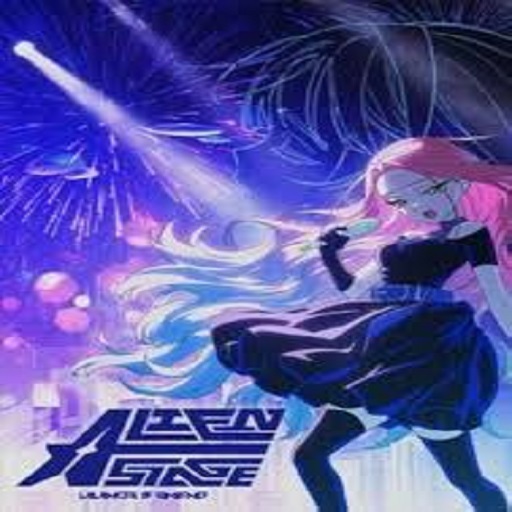 Alien Stage
