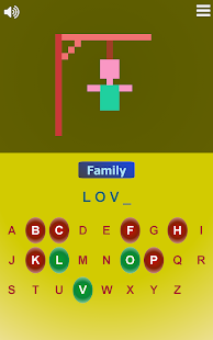 Word collection - Word games 1.4.11 APK screenshots 11