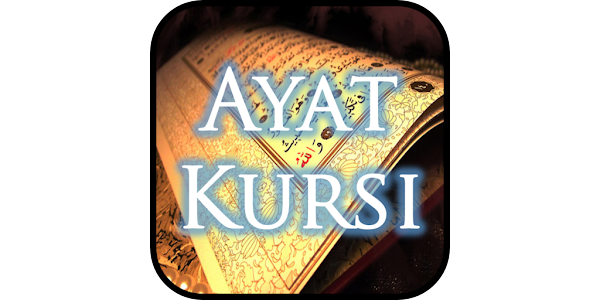 Приложения В Google Play – Ayat Kursi Audio + Teks