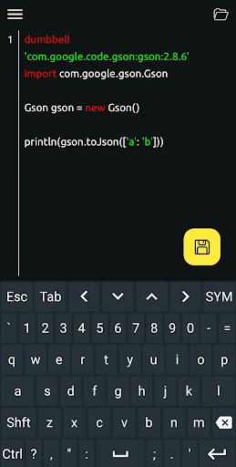 Marcel for Android Screen 2