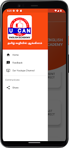 U Can English Academy(Tamil)
