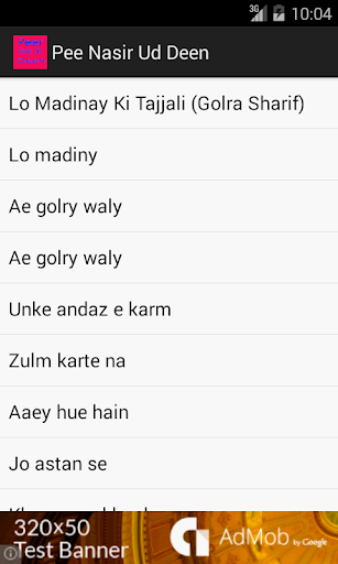 پیش نمایش برنامه