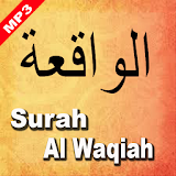 Surah Al-Waqiah dan Terjemahan icon