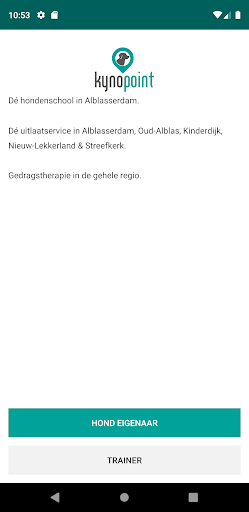 Android application KynoPoint screenshort