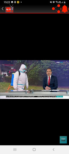 My TV Screen 2