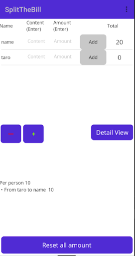 SimpleSplitTheBill Screen 3