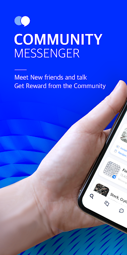 Android application Nestree Messenger screenshort