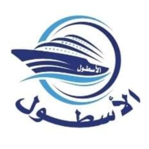(مندوب) الأسطول logo