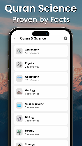HOLY QURAN (القرآن الكريم) Screenshot 4 - AppWisp.com