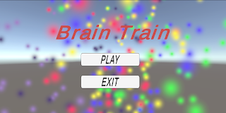 Brain Train - Screenshot 1