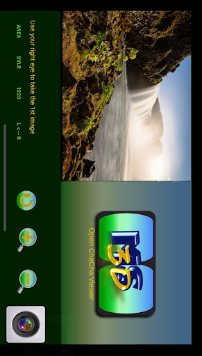 3D Camera -- MS3D ChaCha Screen 2