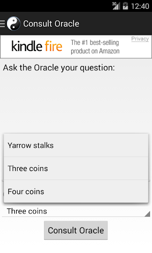 I Ching Oracle Screen 3