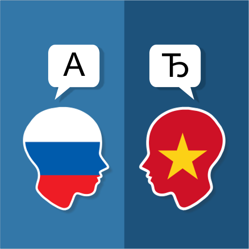 Russian Vietnamese Translator 3.3.5 Icon