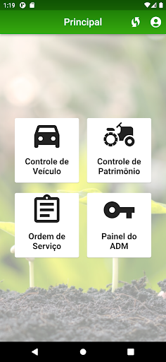 H7 Agro Screen 2