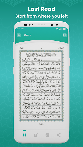 Al Quran - Read Quran Offline