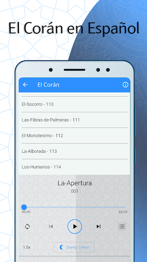 El Corán en Español Screen 3