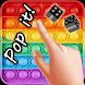 Pop It - Ludo Game - Androidアプリ