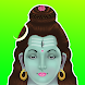 Lord Shiva Stickers for WA - H