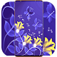 Abstract Flower Wallpaper विंडोज़ पर डाउनलोड करें