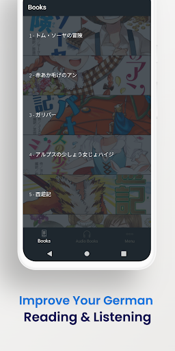 Japanese Reading & Audiobooks Screenshot 4 - AppWisp.com