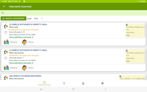 Android application Ecorec-APP screenshort