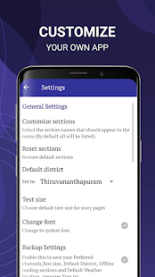 Manorama Online News App - Malayala Manorama 6.0.3 Screenshots 8