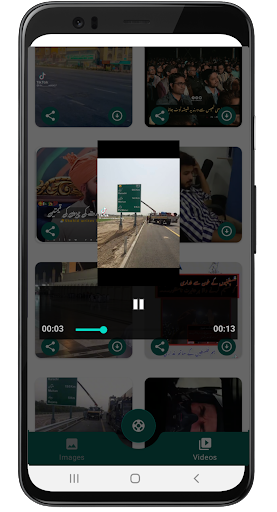 Status Saver Without View Screen 3