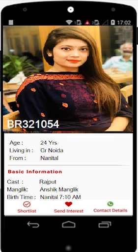 Byoh Rishta -Uttrakhand Matrim Screen 2