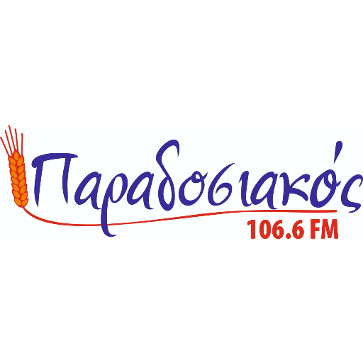 ΠΑΡΑΔΟΣΙΑΚΟΣ 106.6 FM logo