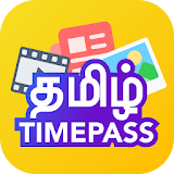 Tamil Timepass | Tamil Memes, Videos & Photos icon