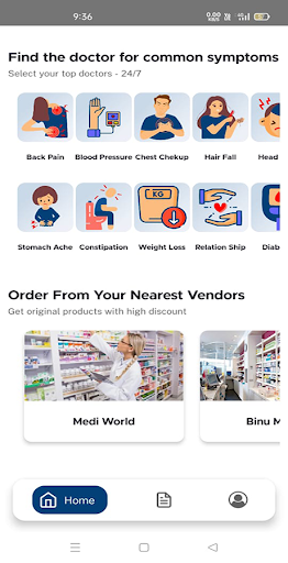 Srahp Business Screen 3